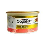 کنسرو گربه تکه ای با طعم گوشت برند Gourmet گورمت 85
