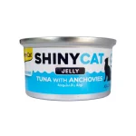 کنسرو گربه جیم کت با طعم ماهی تن و ماهی آنچو مدل شاینی کت در ژله