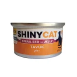 کنسرو گربه عقیم جیم کت طعم مرغ در ژله