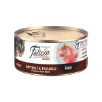 کنسرو گربه پته با طعم مرغ و گوشت فلیسیا
