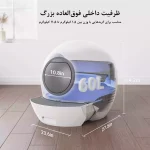 ابعاد ظرف خاک اتوماتیک