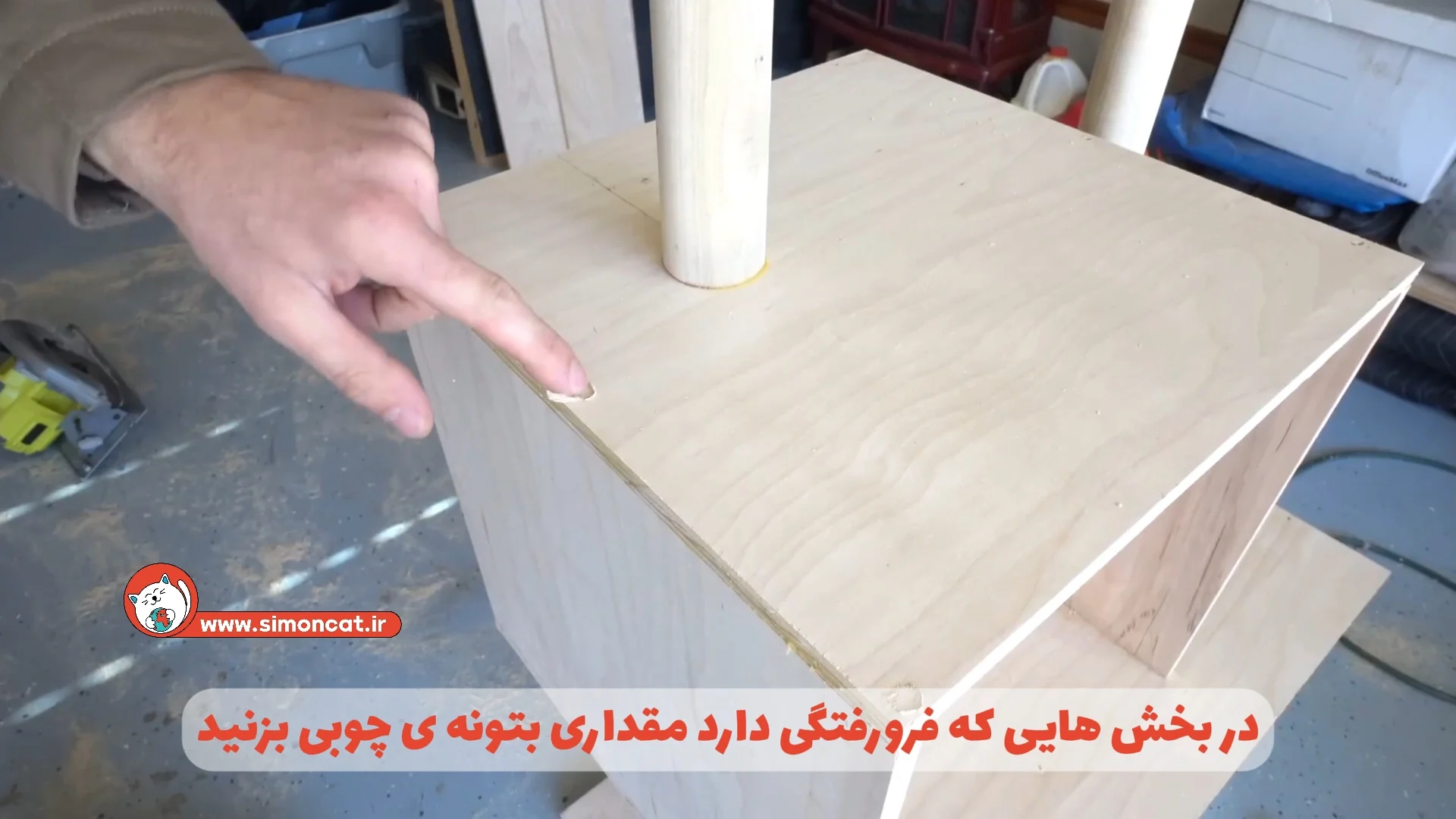 بتونه چوبی اسکرچر گربه
