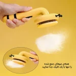 برس تخلیه دار پت طرح زنبور