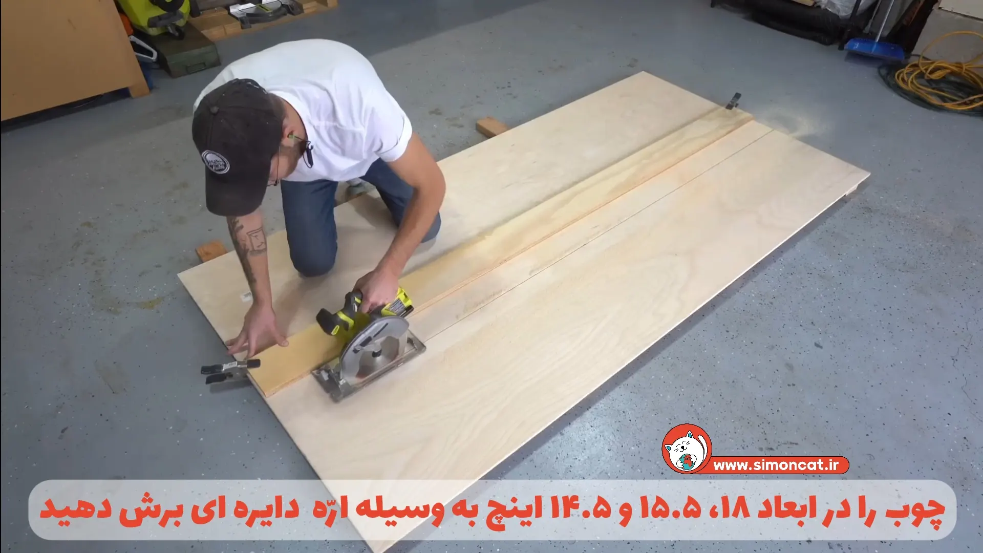 برش چوب اسکرچر گربه