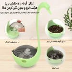 تشویقی خور لیزر دار گربه