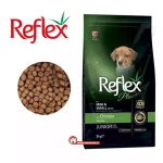 غذا سگ Reflex plus