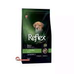 غذای توله سگ رفلکس پلاس
