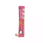 اسنک مخصوص حیوانات خانگی زارا