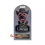 تشویقی سگ برند مندی مدل ریه گاو