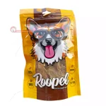 تشویقی سگ چیپس سیرابی بره روپل