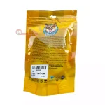 توضیحات تشویقی سگ چیپس سیرابی بره روپل