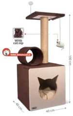 درخت گربه نیناپت مدل سی قهوه ای