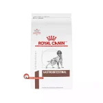 غذا خشک سگ رویال کنین