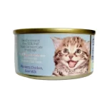 کنسرو گربه مونتی کیتی طعم مرغ و بلوبری 80 گرم