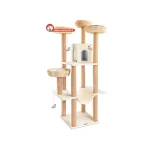 اسکرچر گربه نیناپت مدل یو