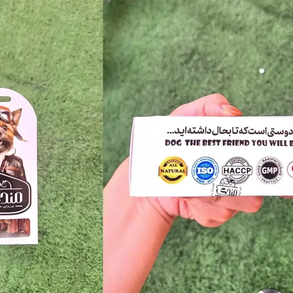 تشویقی سگ برند مندی نرینه گوسفند