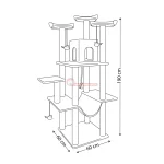 درخت گربه نیناپت مدل u