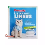 لاینر ظرف خاک