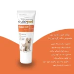 مزایای خمیر ویتامین سی مخصوص سگ و گربه یوروپت