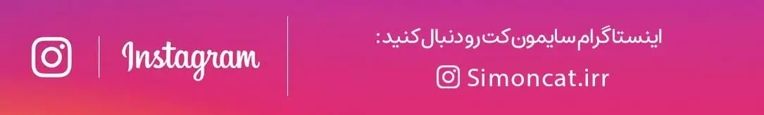 اینستاگرام