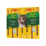تشویقی مدادی گربه جوسی کت (JosiCat)