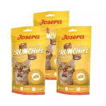 تشویقی گربه اسنکی جوسرا مدل پنیری