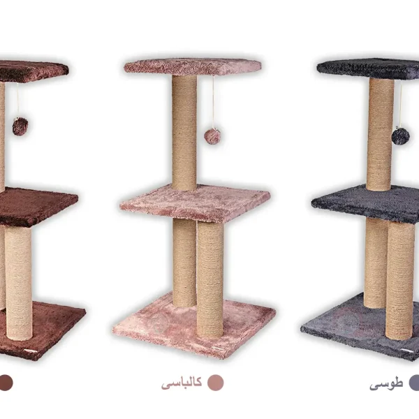 رنگبندی درخت گربه کدیپک مدل توت