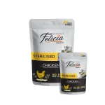 پوچ گربه عقیم شده فلیشیا ایتالیا طعم مرغ در ژله 85 گرمی