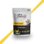 پوچ گربه عقیم فلیسیا مرغ (۸۵ گرم)