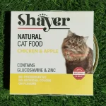 کنسرو غذای گربه با طعم مرغ و سیب در ژله شایر 110 گرمی