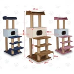 رنگ بندی اسکرچر گربه کدیپک مدل نارنج