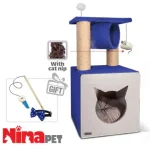 لانه گربه نیناپت