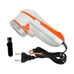 پرزگیر برقی نوا