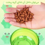 اسباب بازی تشویقی