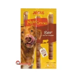 تشویقی سگ جوسرا