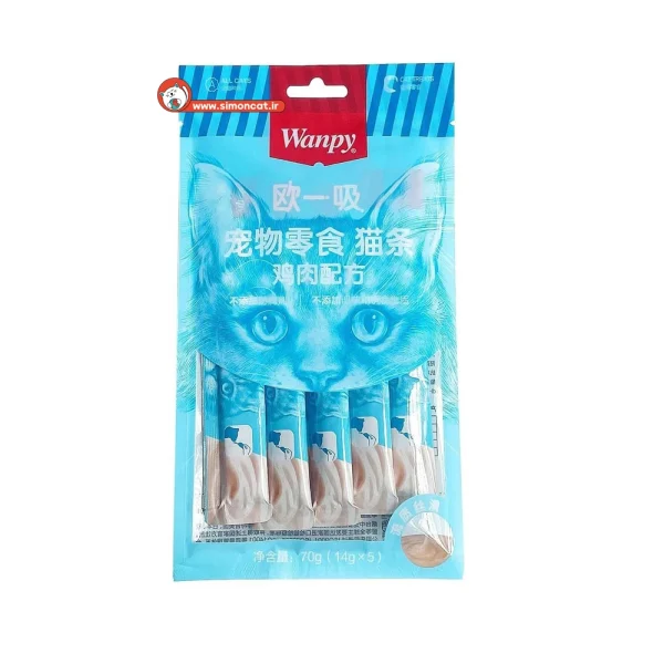 بستنی گربه ونپی طعم مرغ