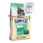 غذای خشک گربه هپی کت میناکس میکس