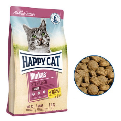 غذای خشک گربه هپی کت