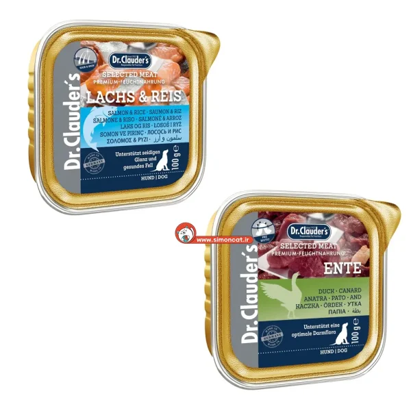 ووم سگ بالغ دکتر کلادرز