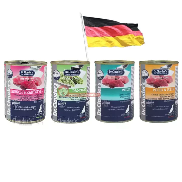 کنسرو سگ دکتر کلادرز dr.clauders